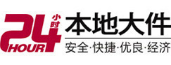 泰来大件起重吊车出租有限公司 